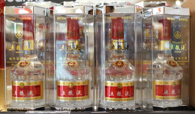 Baiju : 5 choses à savoir sur ce populaire alcool chinois